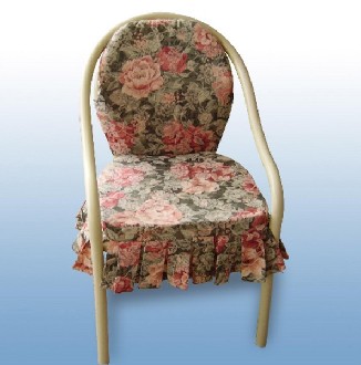 Kingston Commode Chair