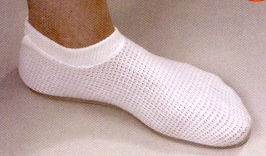 Posey Shower Slippers