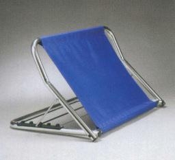 Adjustable Backrest