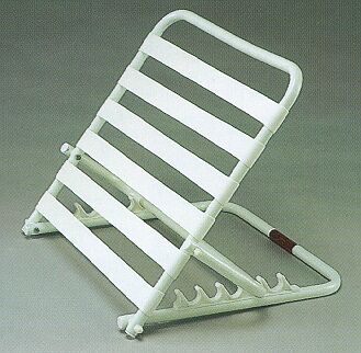 Slatted Backrest