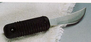Homecraft Supergrip Rocker Knife