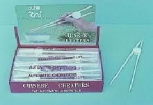 Chinese Chopsticks
