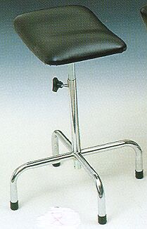 Curved Footrest