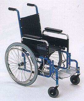 Glide Series 3 Bambino Wheelchair
