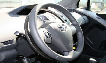 Under Ring Accelerator