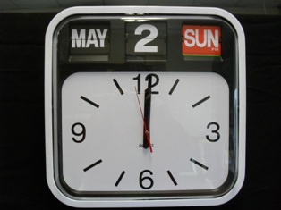 DM620 Clock
