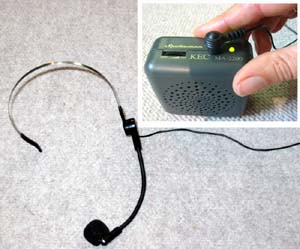 Voice Amplification Aid
