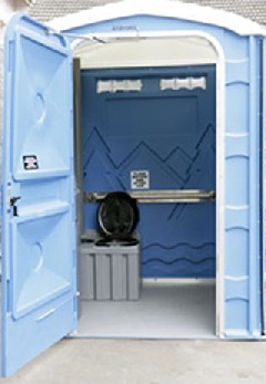 Accessible Toilet for Hire