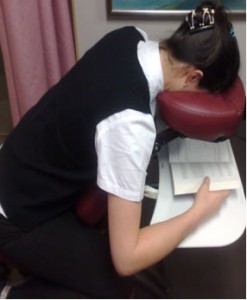 Face Down Support